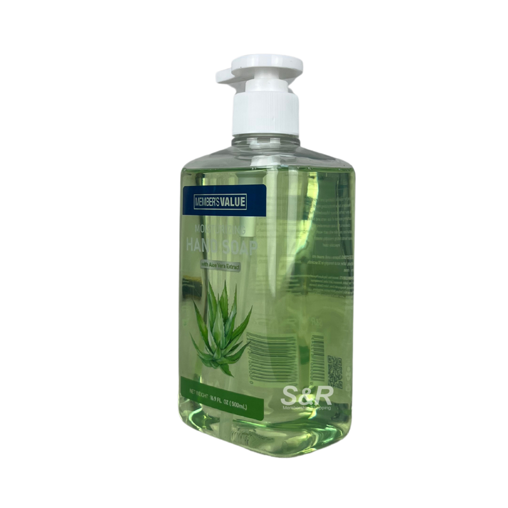 Member's Value Moisturizing Hand Soap Aloe Vera 500mL | Shopee Philippines