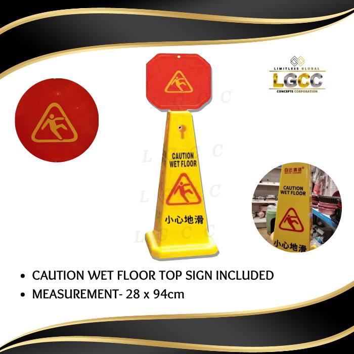 LGCC Caution Wet Floor Cone | Shopee Philippines
