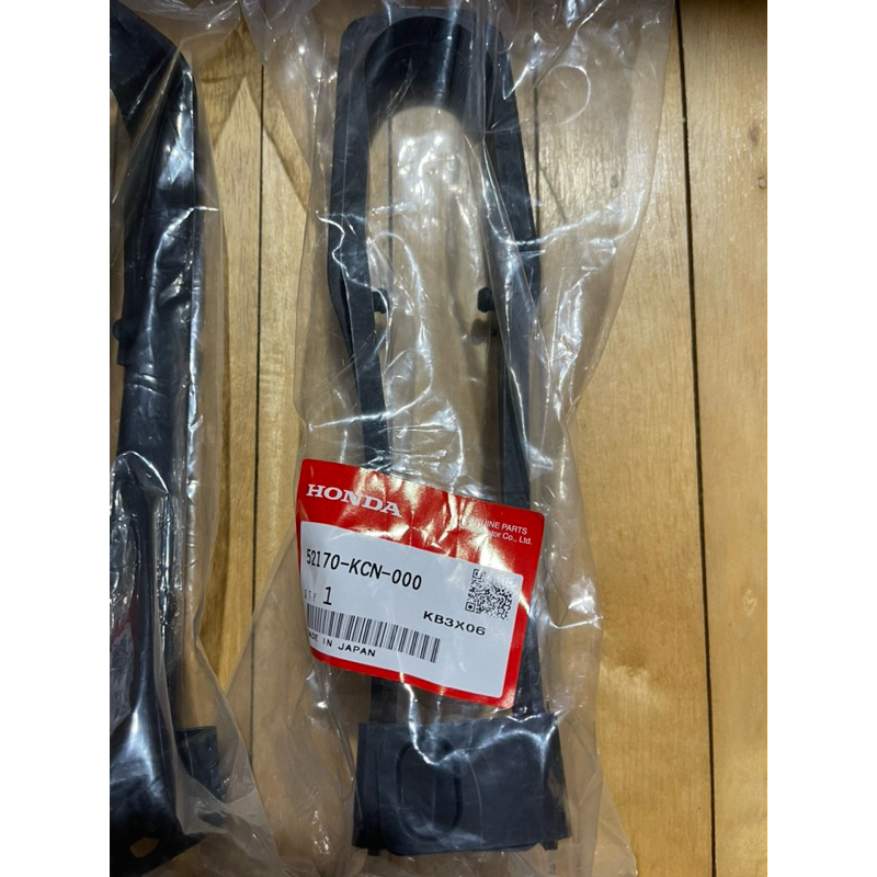 chain guide xr 200 xlr 200 genuine 52170-kcn-000. | Shopee Philippines