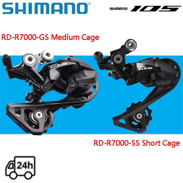 SHIMANO 105 R7000 11 Speed Rear Derailleur Road Bike SS/GS RD R7000 ...