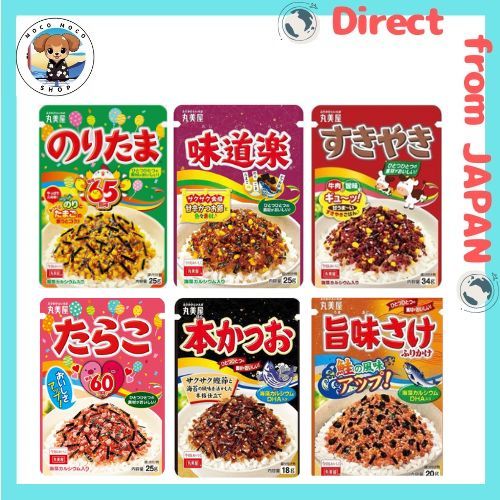 MARUMIYA Furikake Rice Seasoning 【Direct From Japan】 | Shopee Philippines