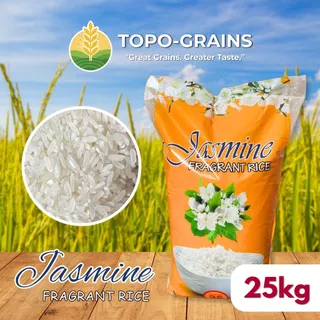 rice 25 kilos - Best Prices and Online Promos - Jul 2025 | Shopee ...