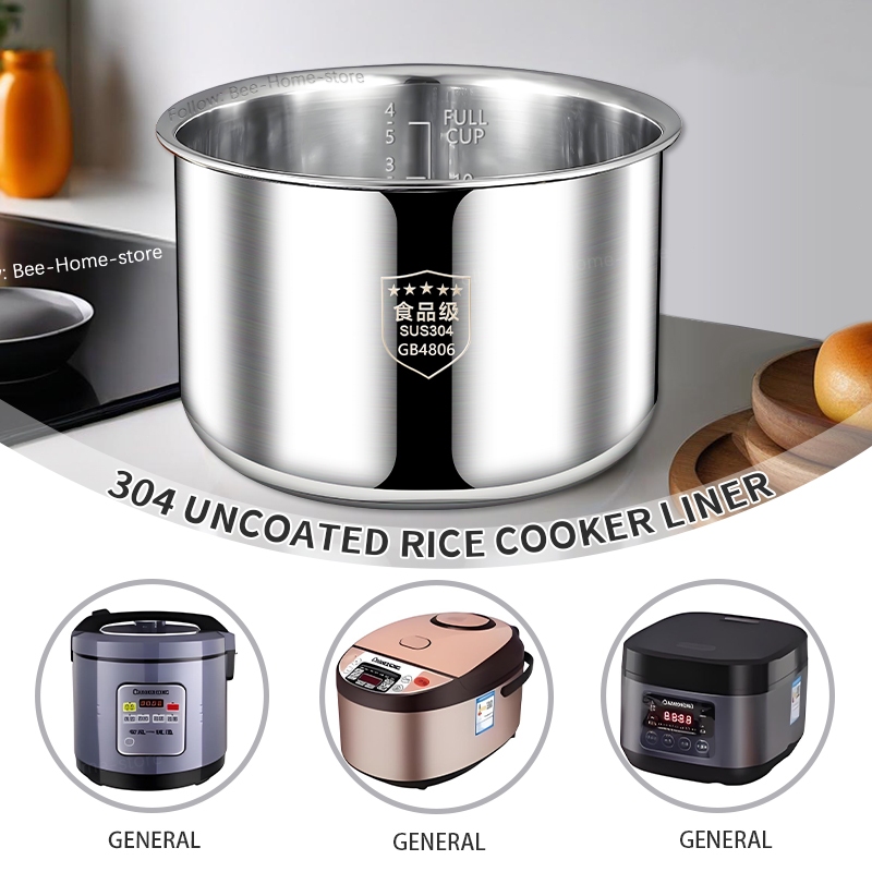 304 stainless steel food grade rice cooker replacement inner pot ...