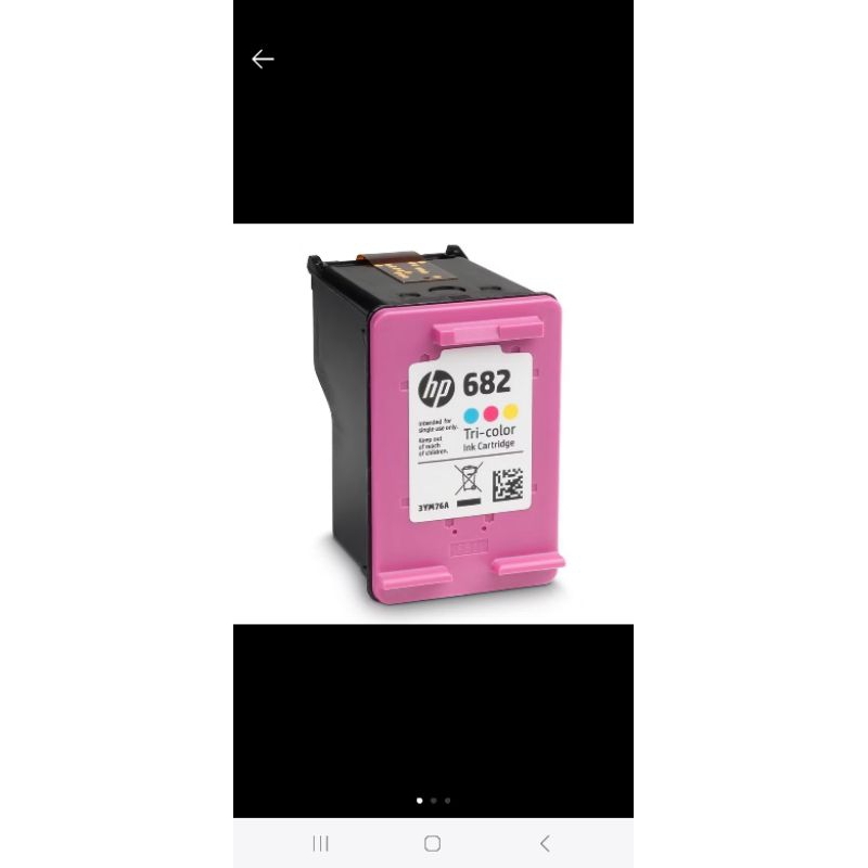 682 Tri-Color Original no box | Shopee Philippines