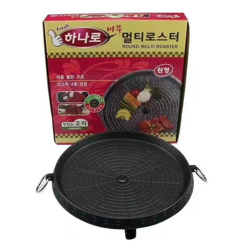 A&J Korean Grill Pan Samgyupsal Style | Shopee Philippines