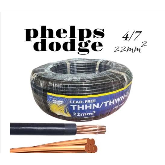 phelps dodge THHN wire #4/7 22mm² sold per 60 - 150 meters . Good ...