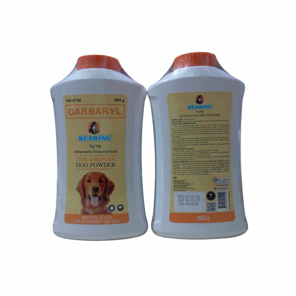BEARING DOG & CAT POWDER | Shopee Philippines