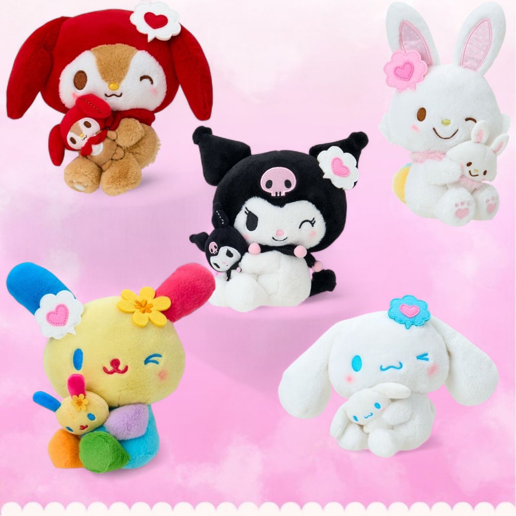 Stuffed toy Character Award I Love Me Series | Shopee Philippines