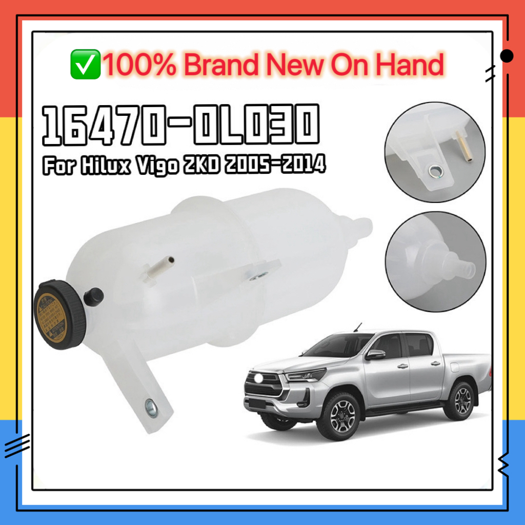 Toyota Hilux/Innova/ Fortuner 2005-2018 Coolant Tank Reservoir Tank ...