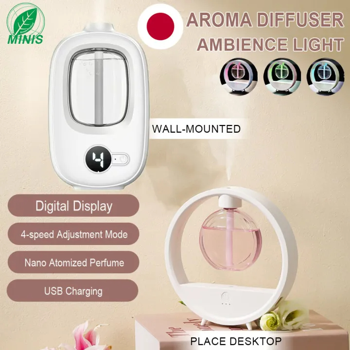 Home Aromatherapy Machine Bathroom Aromatherapy Machine Car ...
