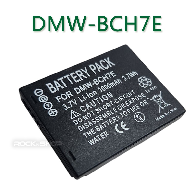 Caricabatterie USB DMW-BCH7 Per Panasonic Lumix FP1, FP2, FP3, FT10, TS10 – Ricarica Da Power Bank E PC
