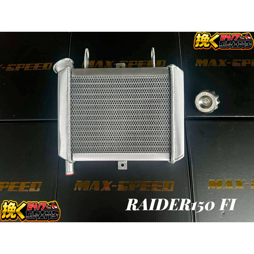 OEM Radiator For Suzuki Raider 150 Fi KPAX Thailand In Made | Shopee ...