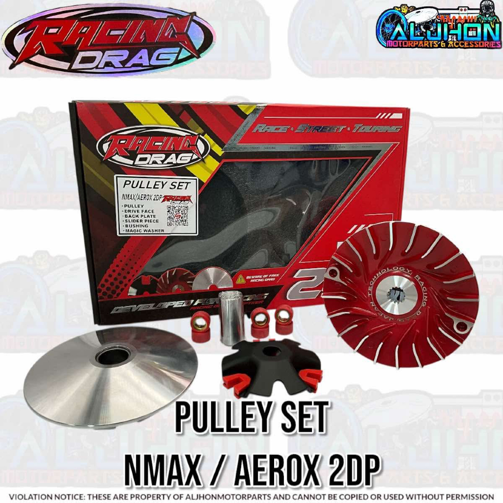 RACING DRAG PULLEY SET NMAX / AEROX 2DP | Shopee Philippines