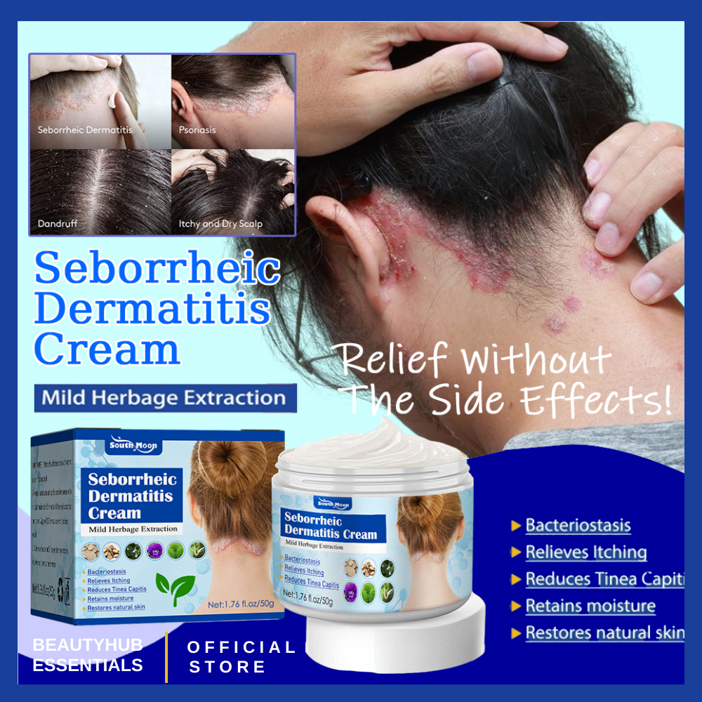 South Moon Seborrheic Dermatitis Cream Head Acne Repair Hair Follicles ...