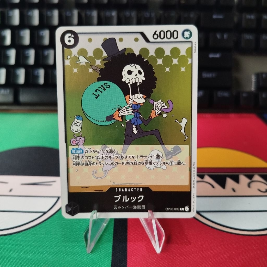 club penguin rare card jitsu cards CGC Pristine 10 Roronoa Zoro - OP06-118 Secret Rare