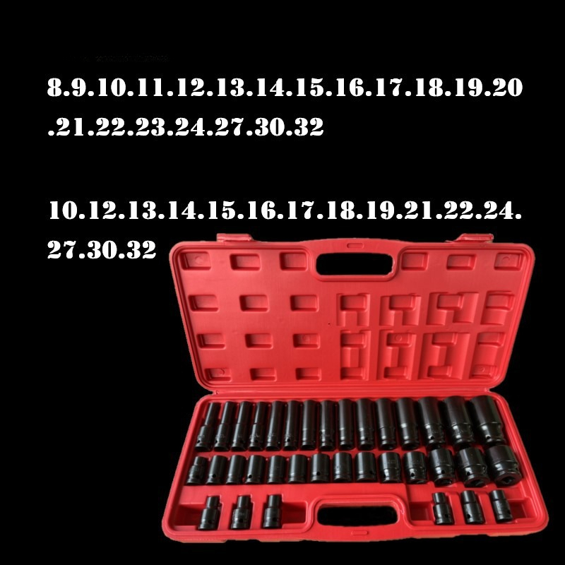 Pneumatic Extended Socket 35 Socket Set Electric Wrench Socket Black ...