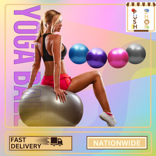 45/55/65/75/85/95 cm Yoga Ball for Exercise w/ Free Pump Fitness ...