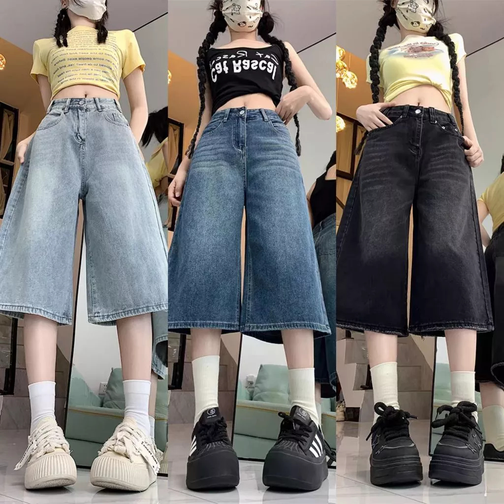 REDMO Unisex Loose Denim Shorts High Waist Distressed Denim Culottes ...