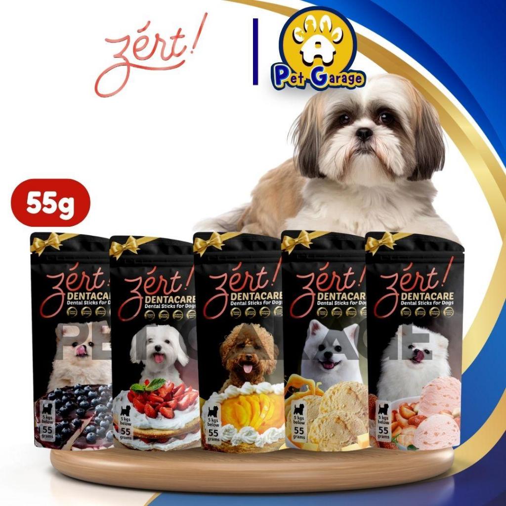 55g Zert Dentacare Dessert Dental Sticks All Stages Adult Puppy Dog ...