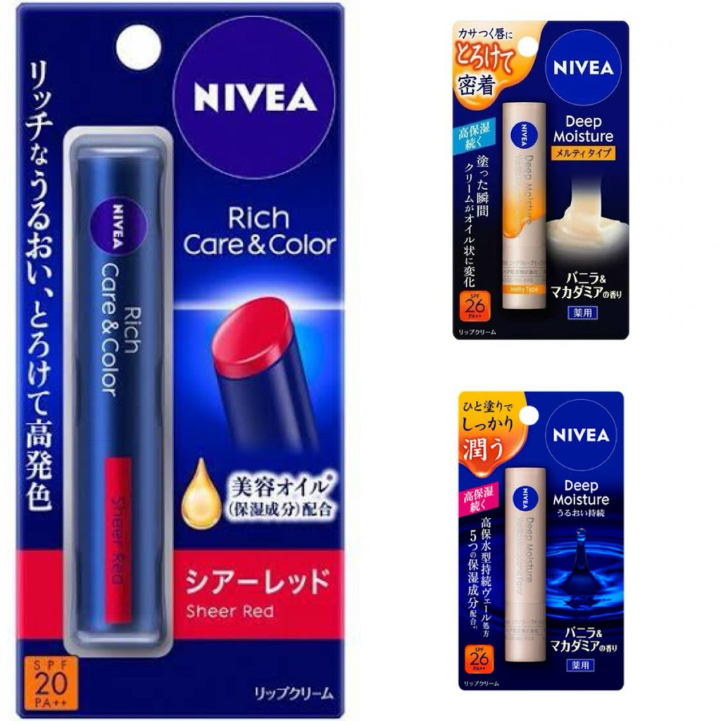NIVEA Rich Care & Color | Deep Moisture Lip Balm Japan with SPF ...
