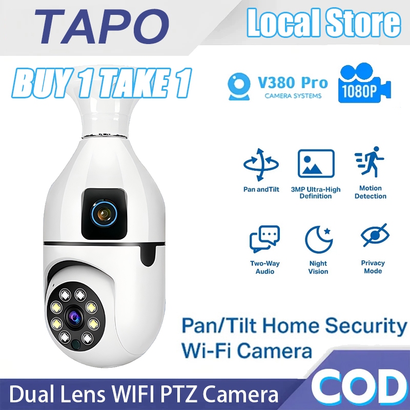 V380 PRO Bulb CCTV Camera 8MP NO WiFi Needed Connect celphone Night ...