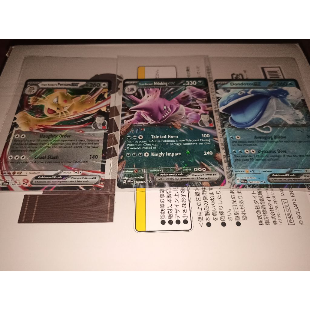 Pokemon Destined Rivals Double Rare | Shopee Philippines