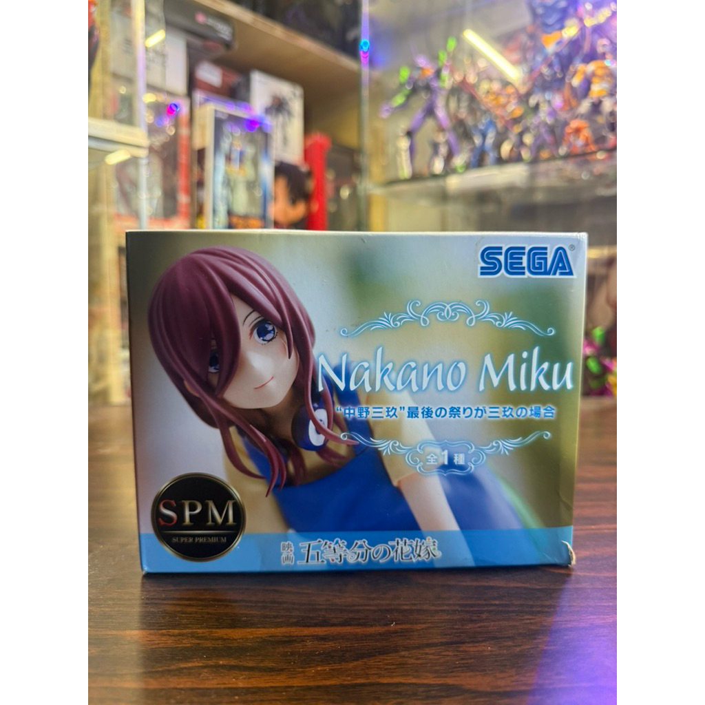 The Quintessential Quintuplets: Miku Nakano Bride Version SPM Figure