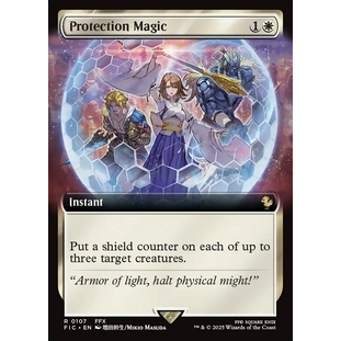 MTG - Protection Magic - Extended NM R FIC | Shopee Philippines
