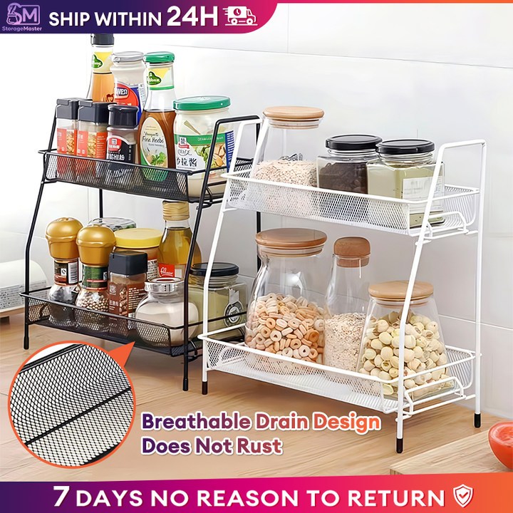 Kitchen Rack Seasoning Storage Rack Multi-functional Storage Rack ...