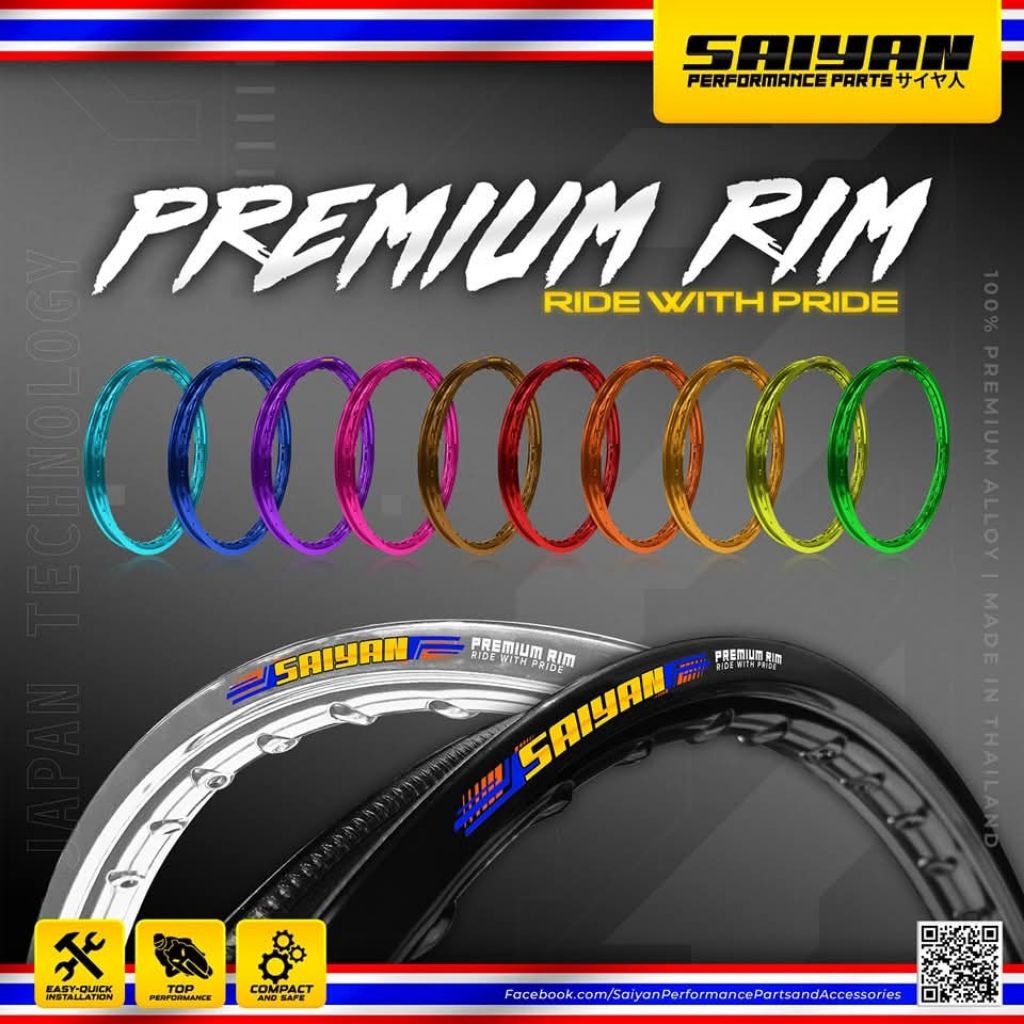 Saiyan Rim broken size 1.2/1.4 X 17 | Shopee Philippines