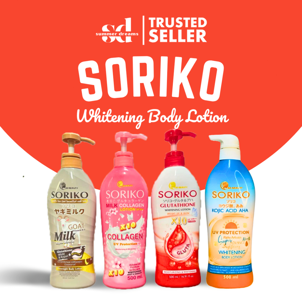 essential fx acyl glutathione rejuvenating moisturizer Soriko Glutathione Whitening Lotion Review main image 0