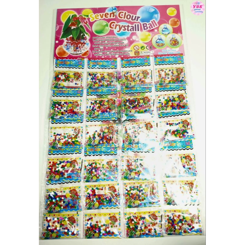 24pcs KISSES GROWING TOY ASSTD COLOR / loot bag fillers / paninda ...