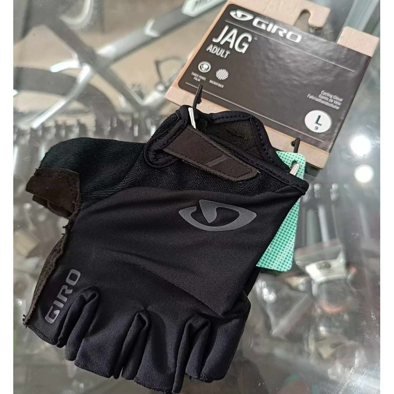 Giro leather cycling gloves sale