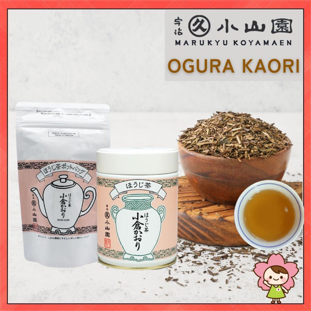 Marukyu Koyamaen Hojicha OGURA KAORI Tea Bag(30g/40g) Japan Green Tea ...