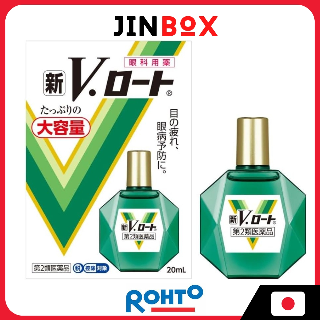New V. Rohto 13ml/20ml Eyedrops, For Dry and Eye strain | Shopee ...