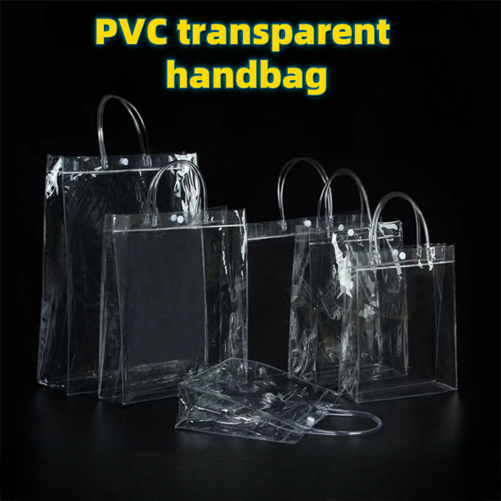 PVC/ Plastic Transparent Bag/ Transparent Tote Handbag Gift Clear Bag Gift  Packaging Bag Christmas
