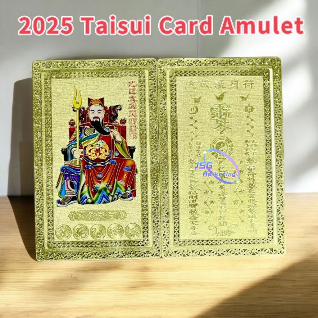 Wulou Taisui Amulet Metal Card 2025 for Snake Year for Good Luck Wealth ...
