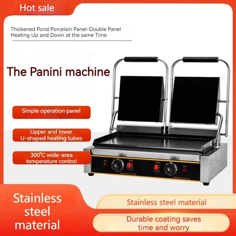 Panini machine Commercial platen pickpocket single and double head ...