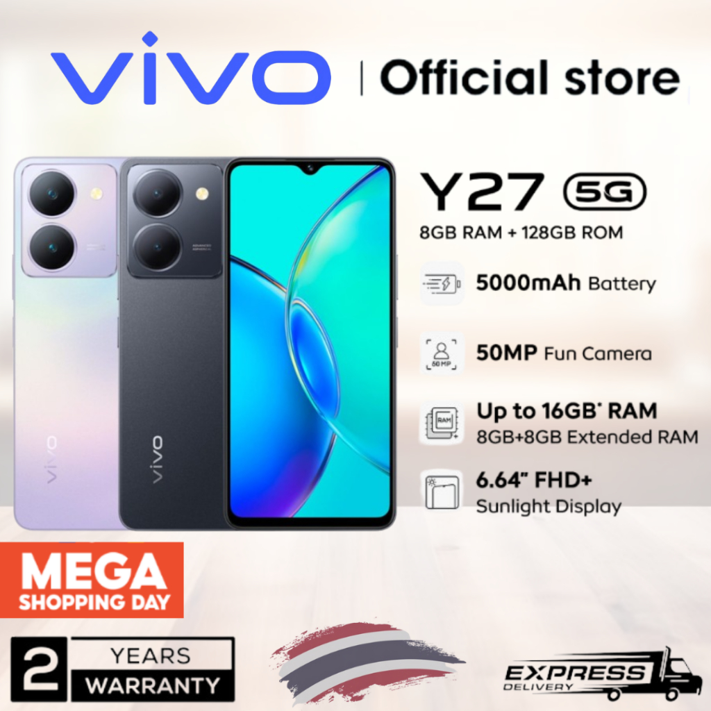 Vivo Y27 5G Smartphone 8+8GB EXTENDED RAM+128GB ROM, 5000mAh, 50MP Fun ...