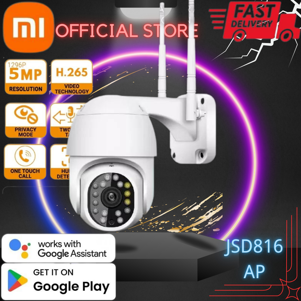 JSD816AP 1080P FHD CCTV IP Security Cam - IP66 Waterproof IR Night ...