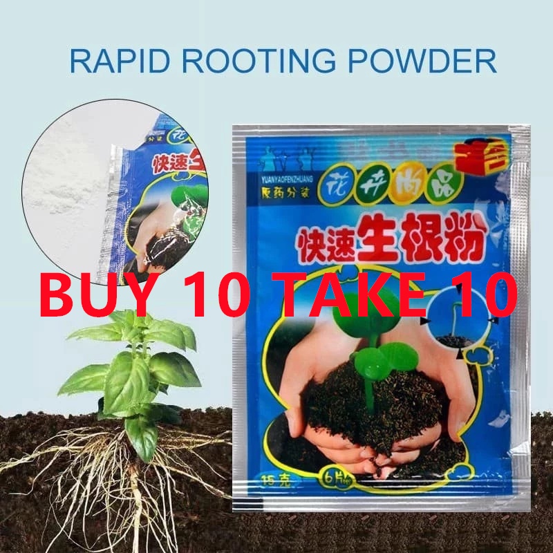 【buy 10 take10】Plant flower rapid root growth medicinal hormone ...