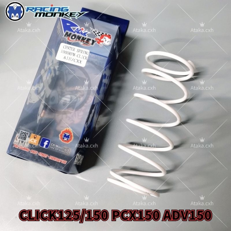 RACING MONKEY CENTER SPRING CLICK125/150/160/PCX150160/ADV150/160 ...