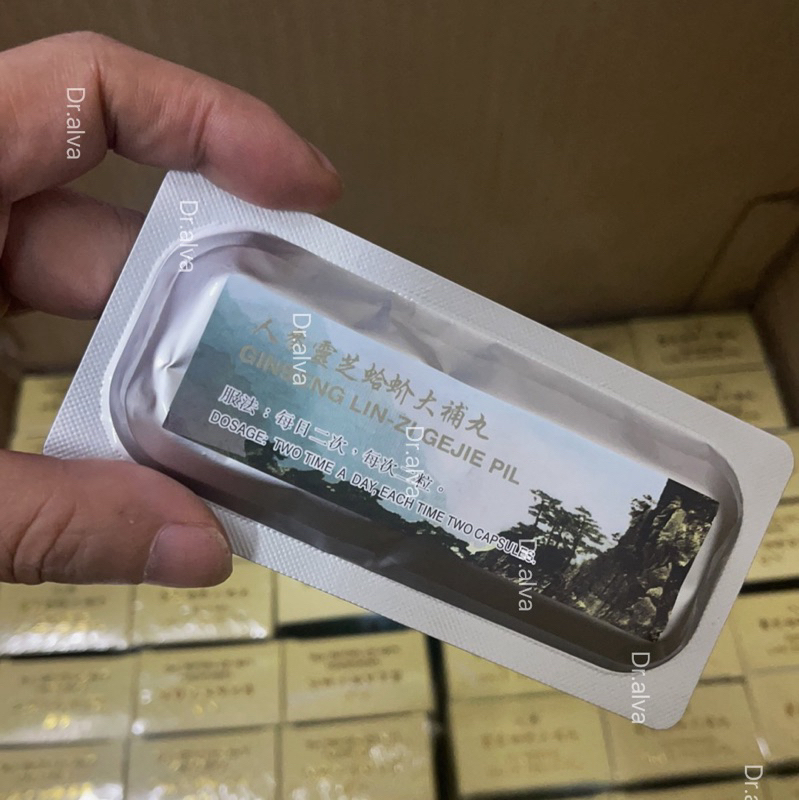 Scale Nutrition Gain - Appetite Booster Pills for