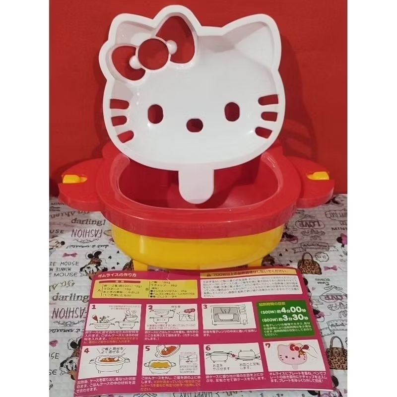 Hello Kitty Microwavable Omellet Rice Maker SKATER | Shopee Philippines