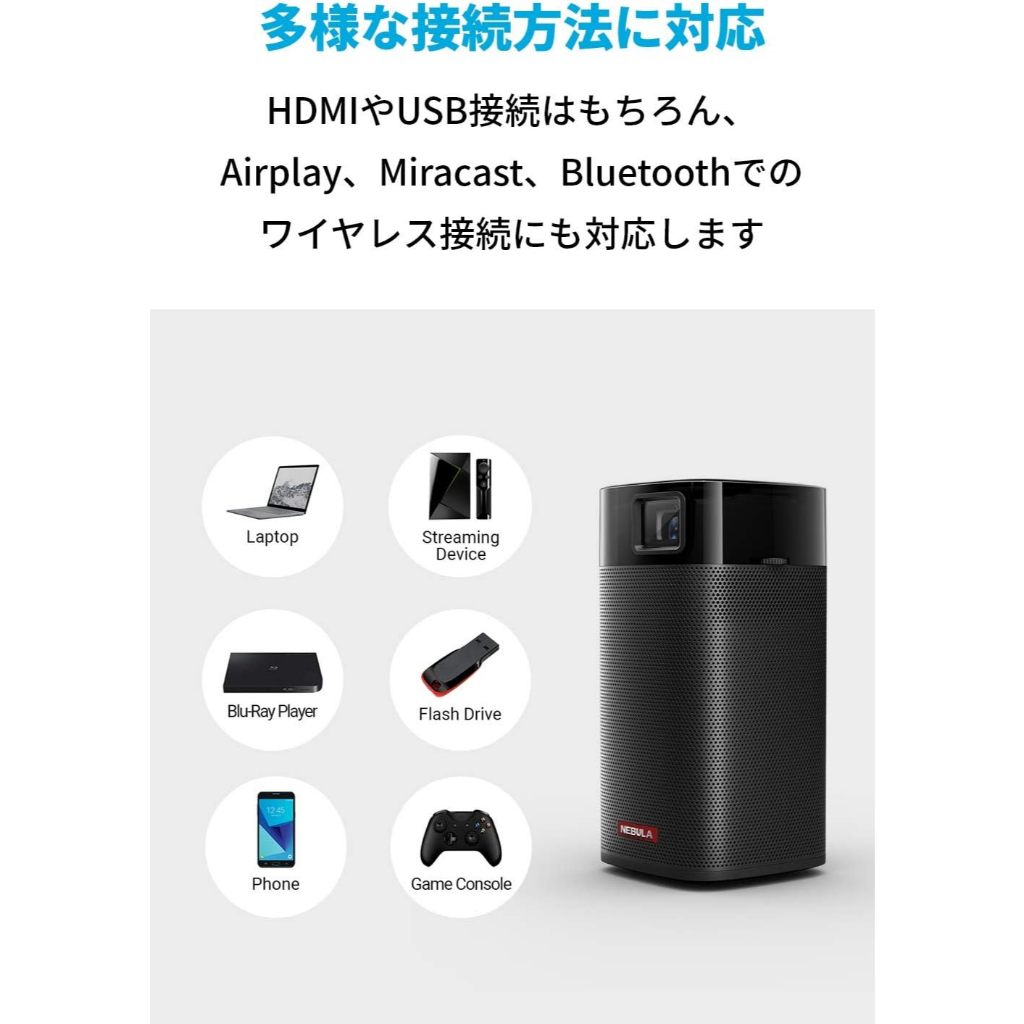 Anker Nebula Apollo Portable Mini Projector Android Smart