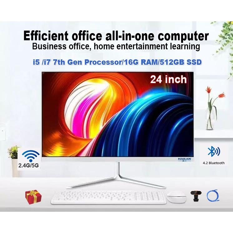 HAILAN X6 24inch All in one PC Computer set With i5 7400 GPU 8G RAM ...