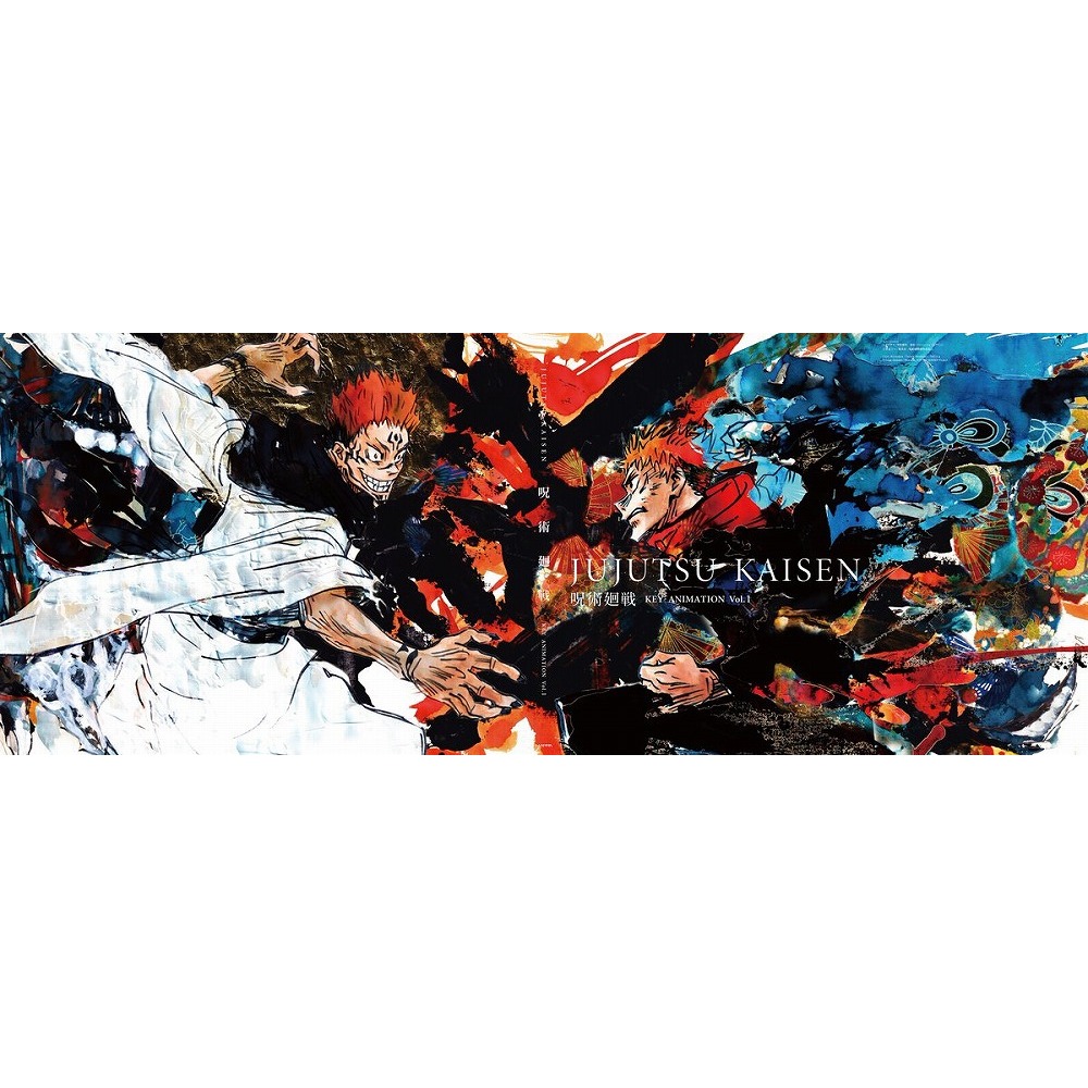 JUJUTSU KAISEN KEY ANIMATION Vol. 1 Limited Official original Art Book ...