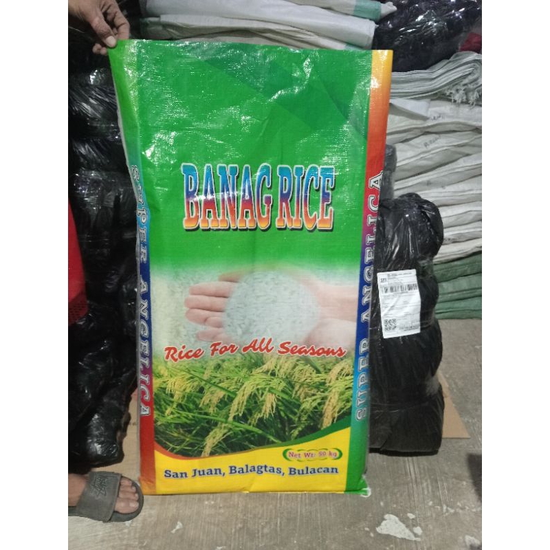 10pcs BRANDNEW One-side Laminated Empty Rice sack | Shopee Philippines