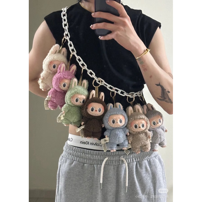 cute popmart labubu stuffe toy keychain v1 and v2 Shopee Philippines