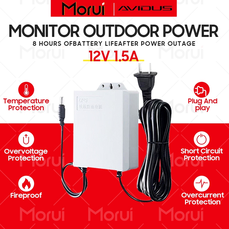 V380PRO 12V 1.5A Uninterruptible Power Supply Mini UPS Battery Backup